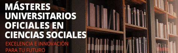 El Máster de Gobierno y Administración Pública de IUIOG y UIMP encabeza el ranking de El Mundo