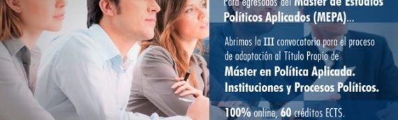 Se abre convocatoria para convalidar el título propio del Mepa-Fiiapp en el máster título propio en Política Aplicada del IUIOG